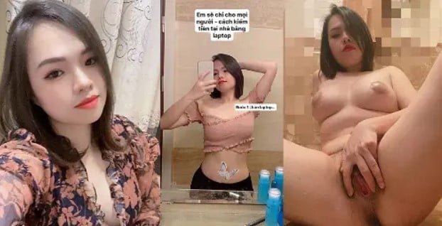 Трахни мою киску