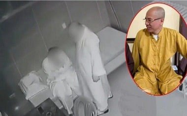 Большая грудь