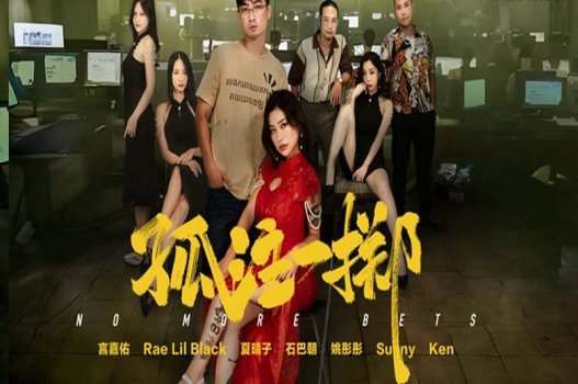 Tan Kim Binh Mai раскрыл очень страстный половой клип
