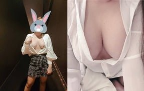Truong Ngoc Truc Quynh раскрыл горячий клип со своим братом и тоска