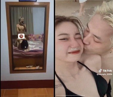 Муж и жена